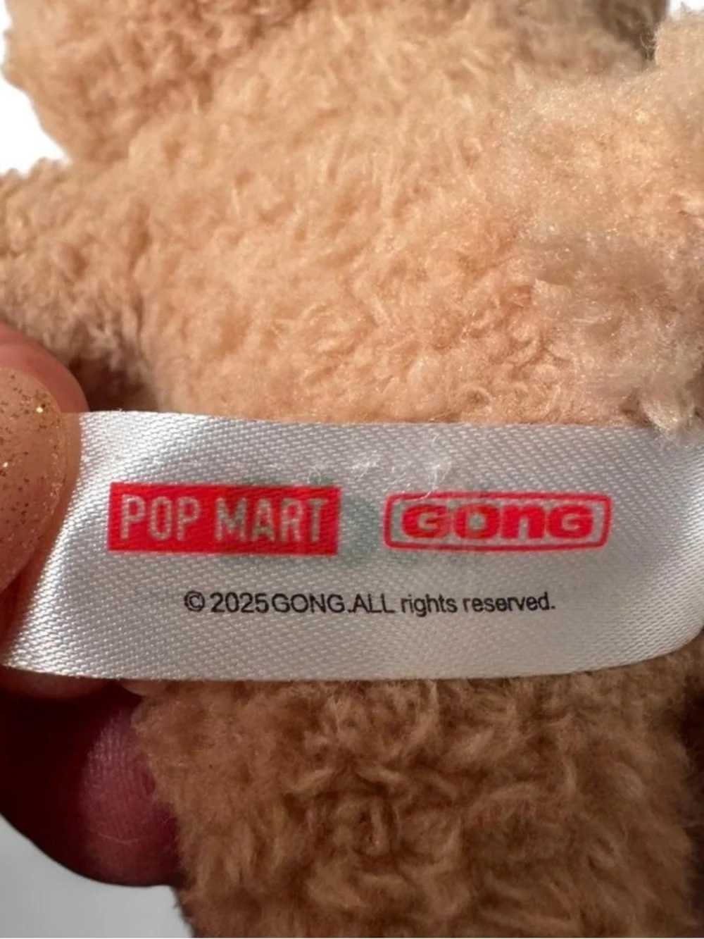 POP MART TED2 Party Bear Collectible w/FREE Outfit - Picture 7 of 9